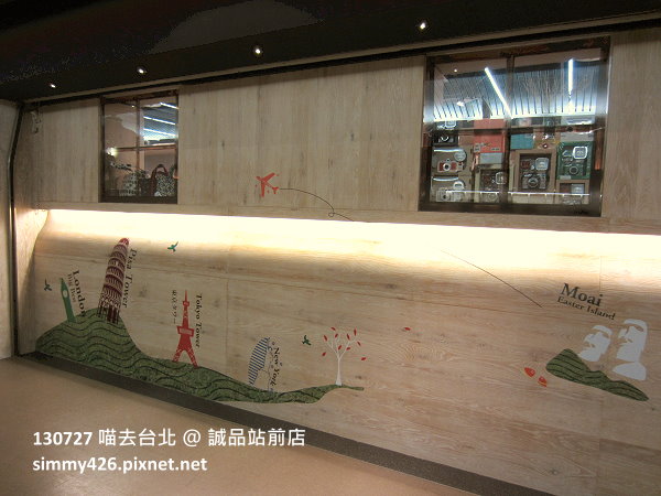 誠品站前店(7)