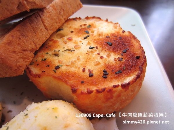 130909 牛肉總匯蔬菜蛋捲套餐‧香蒜軟法麵包