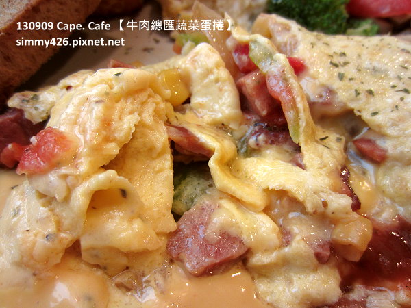 130909 牛肉總匯蔬菜蛋捲套餐‧蛋捲 (斷面)