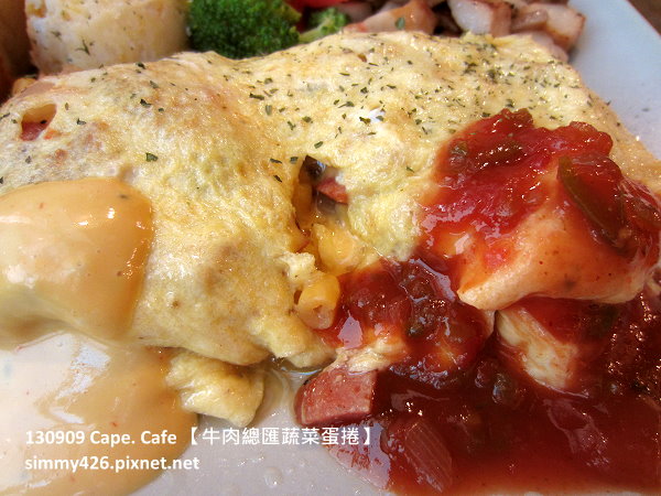 130909 牛肉總匯蔬菜蛋捲套餐‧蛋捲