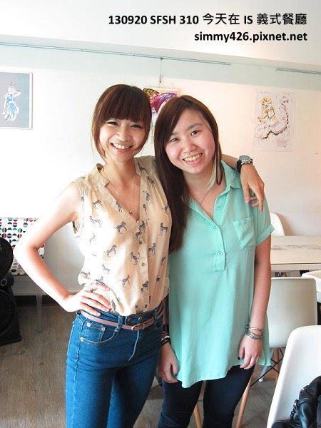 品潔 & 雙雙