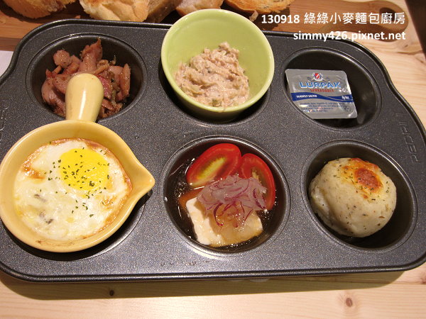 經典烤盤餐