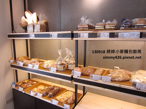 綠綠小麥麵包廚房(3)