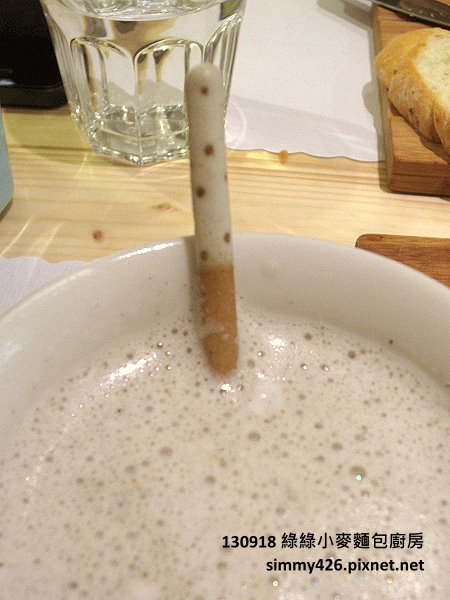 熱黑芝麻豆漿(2)