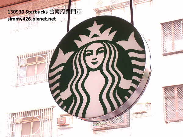 Starbucks 台南府榮門市(1)