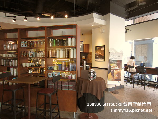 Starbucks 台南府榮門市(4)