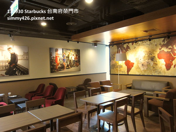 Starbucks 台南府榮門市(6)