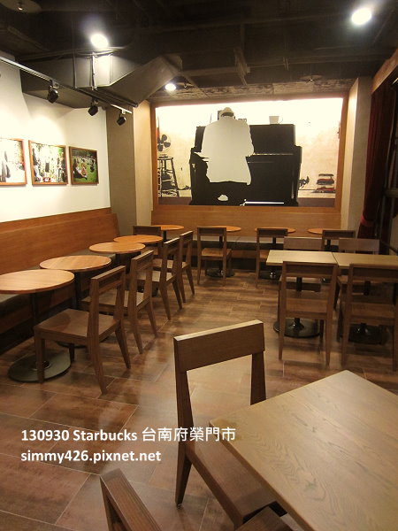 Starbucks 台南府榮門市(7)