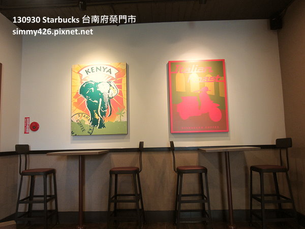 Starbucks 台南府榮門市(10)