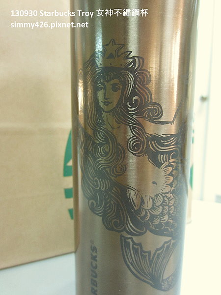 130930 Starbucks Troy 女神不鏽鋼杯(2)