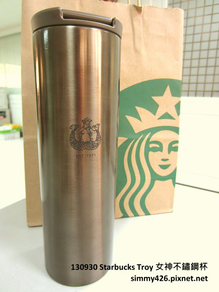 130930 Starbucks Troy 女神不鏽鋼杯(3)