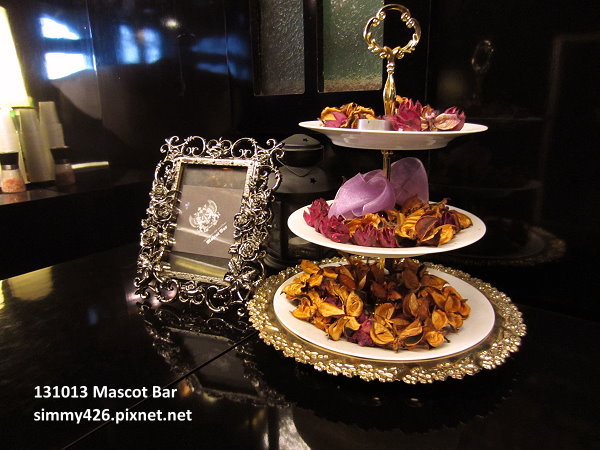 Mascot Bar(5)
