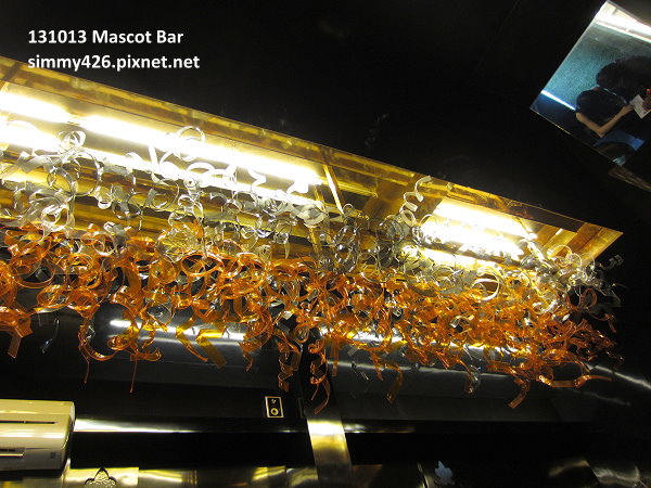 Mascot Bar(4)