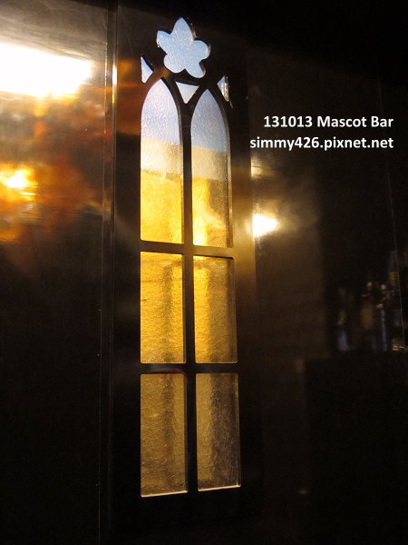 Mascot Bar(8)