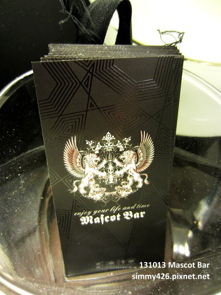 Mascot Bar(6)