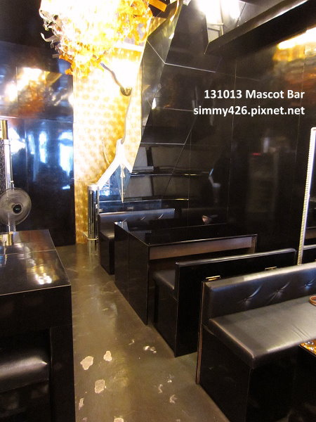 Mascot Bar(7)