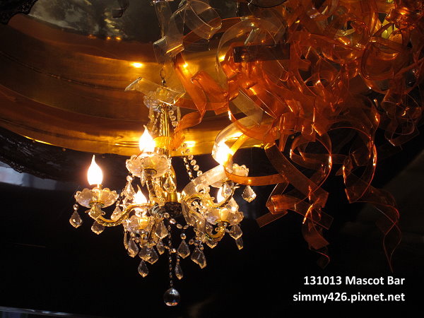 Mascot Bar(11)