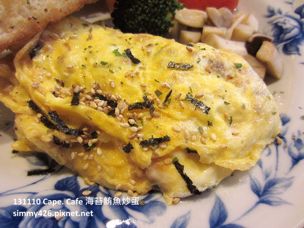 Cape Cafe 海苔鮪魚炒蛋(2)