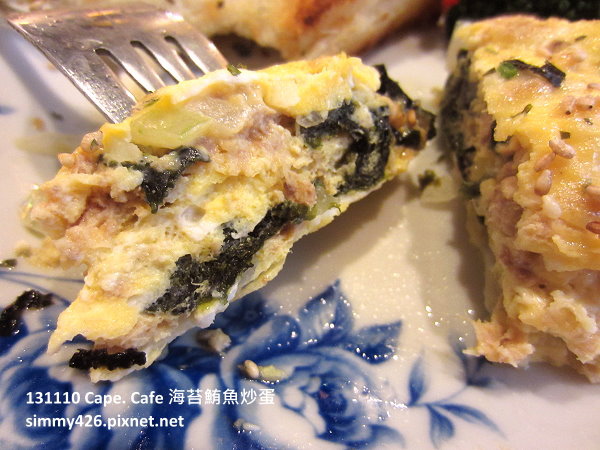 Cape Cafe 海苔鮪魚炒蛋(4)
