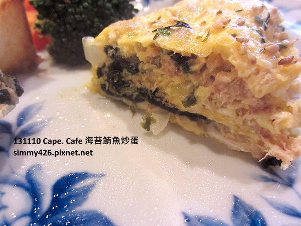 Cape Cafe 海苔鮪魚炒蛋(5)