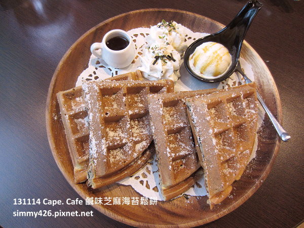 Cape. Cafe 鹹味芝麻海苔鬆餅(1)