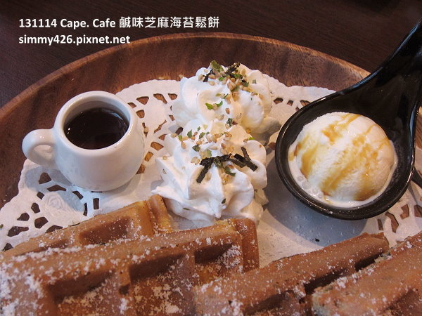 Cape. Cafe 鹹味芝麻海苔鬆餅(2)