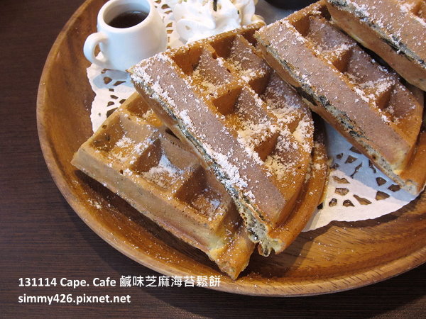 Cape. Cafe 鹹味芝麻海苔鬆餅(4)
