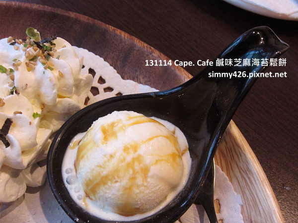 Cape. Cafe 鹹味芝麻海苔鬆餅(3)