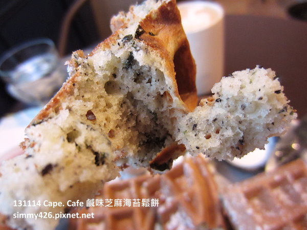 Cape. Cafe 鹹味芝麻海苔鬆餅(6)