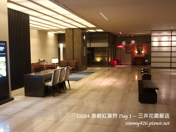 三井花園飯店(2).jpg