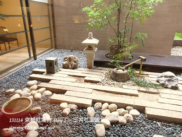 三井花園飯店(5).jpg