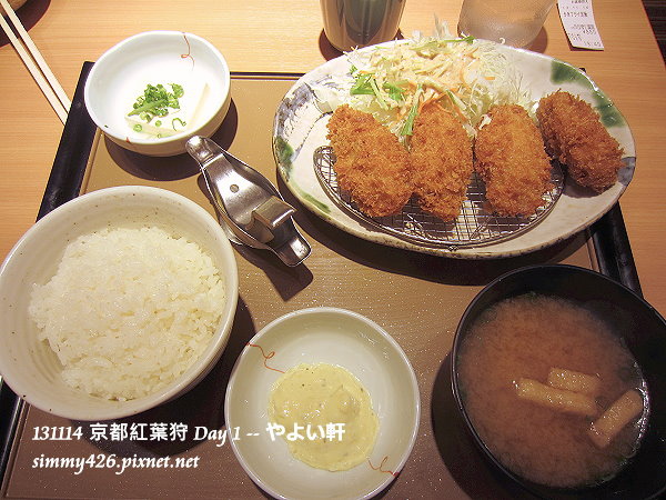 酥炸牡蠣定食(1).jpg