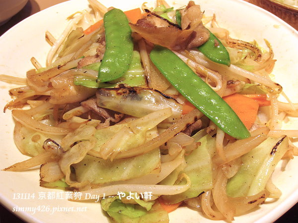 豬肉炒野菜定食(2).jpg