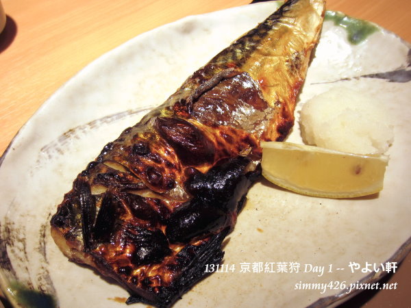 鹽烤鯖魚定食(2).jpg