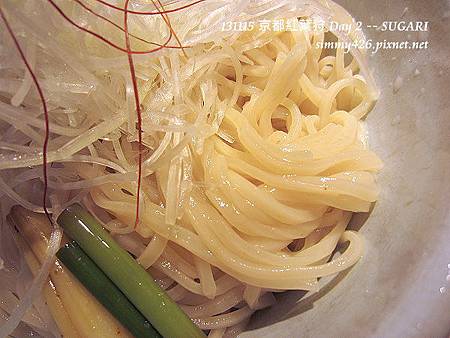 SUGARI 柚子沾麵(3) SUGARI 柚子沾麵(3)