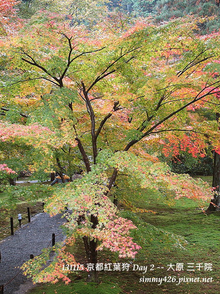 三千院(12) 三千院(12)