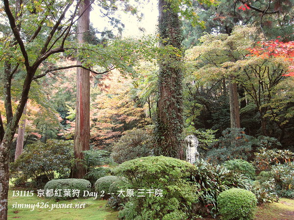 三千院(14) 三千院(14)