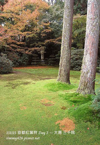 三千院(15) 三千院(15)