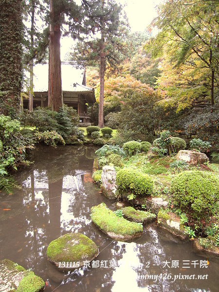 三千院(17)
