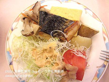 三井花園飯店 音羽(5) 三井花園飯店 音羽(5)