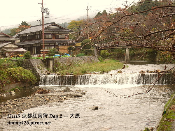 大原(7) 大原(7)