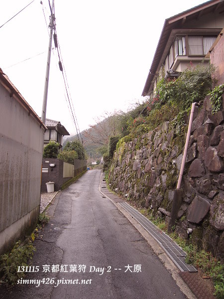 大原(39) 大原(39)