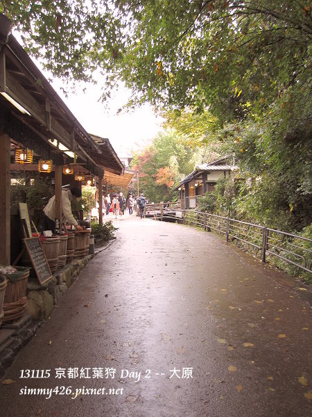 大原(46)