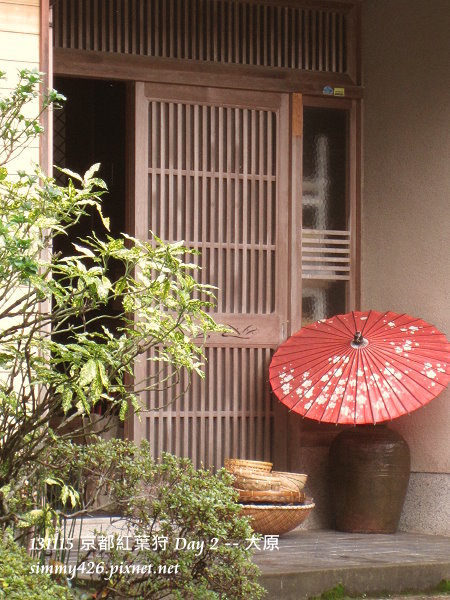 大原(48)