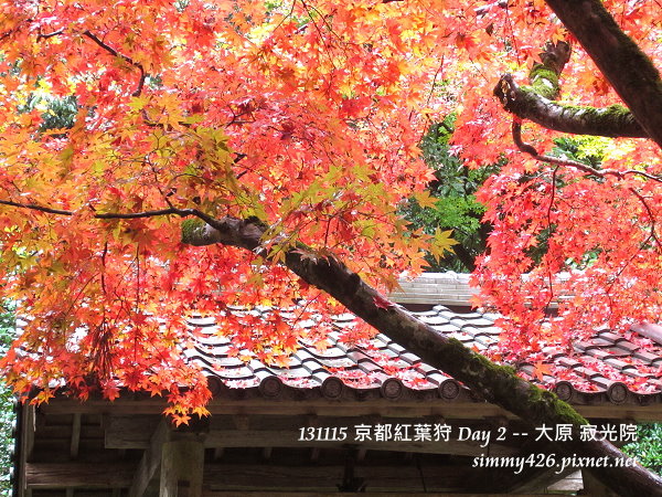 寂光院(10) 寂光院(10)