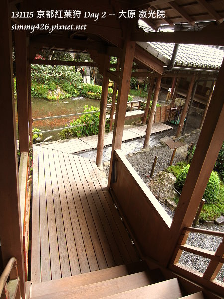 寂光院(18)