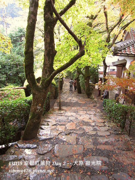 寂光院(19) 寂光院(19)