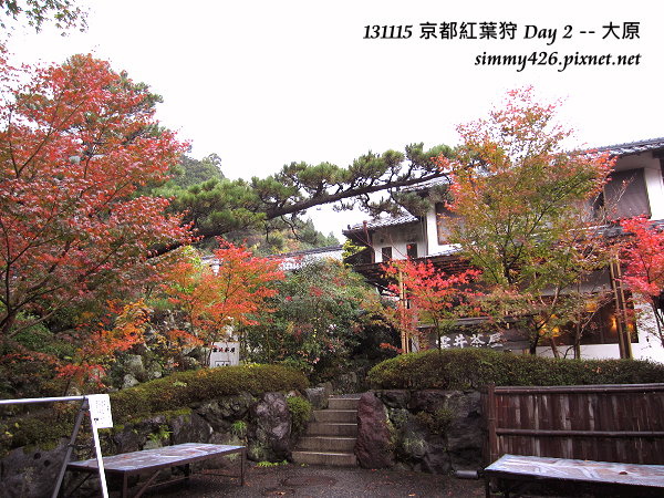 雲井茶屋(1) 雲井茶屋(1)