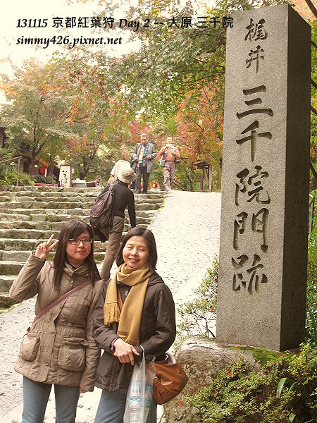 媽咪 & 老姐(3)