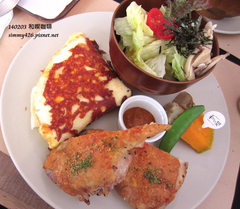 140203 和喫 香料咖哩佐脆燒雞肉 & 脆燒薄餅(1) 140203 和喫 香料咖哩佐脆燒雞肉 & 脆燒薄餅(1)